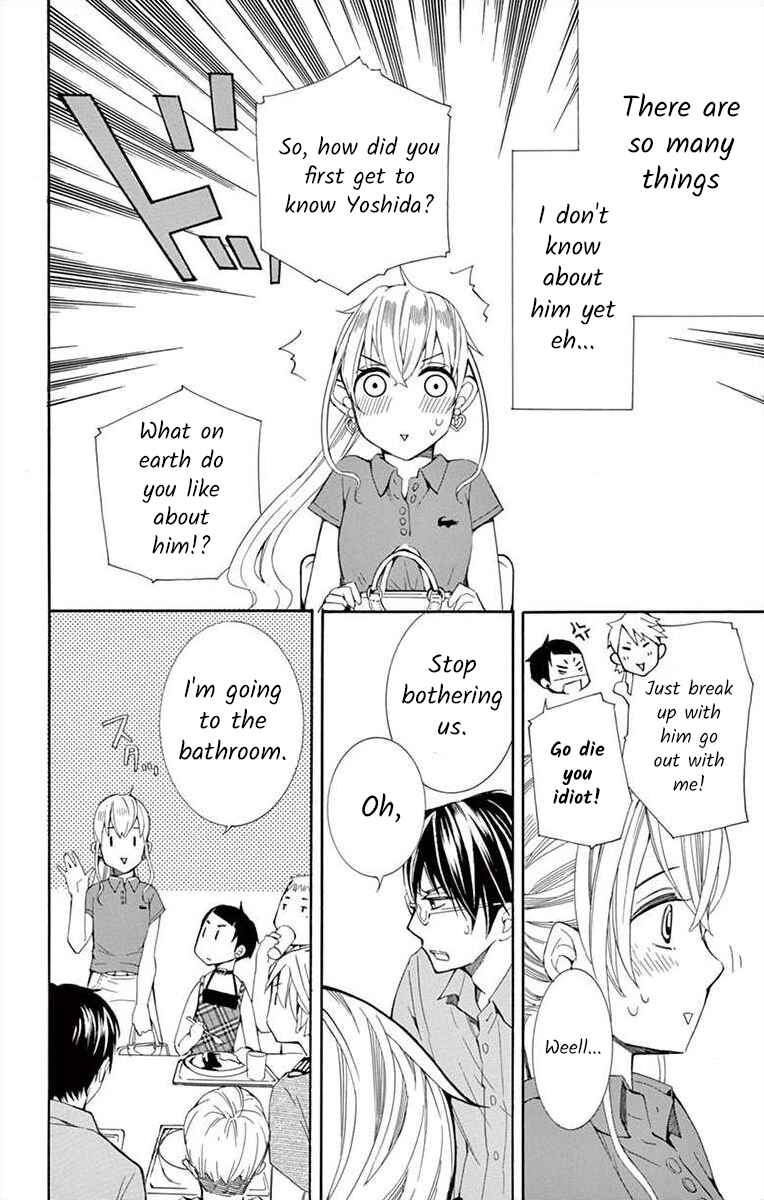 I've Never, Ever Learned This Chapter 11 - Page 10