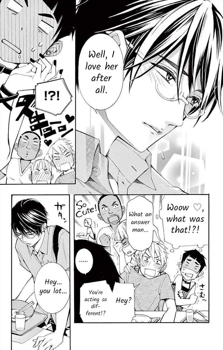 I've Never, Ever Learned This Chapter 11 - Page 15