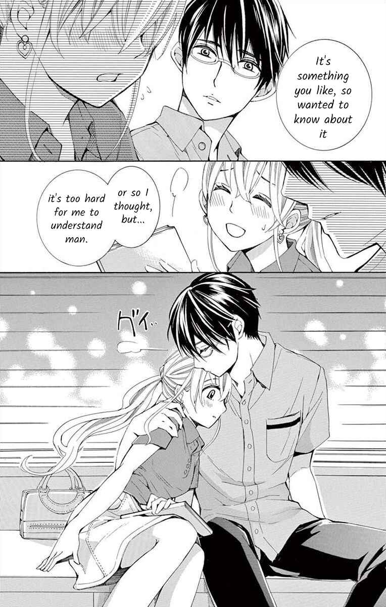 I've Never, Ever Learned This Chapter 11 - Page 18