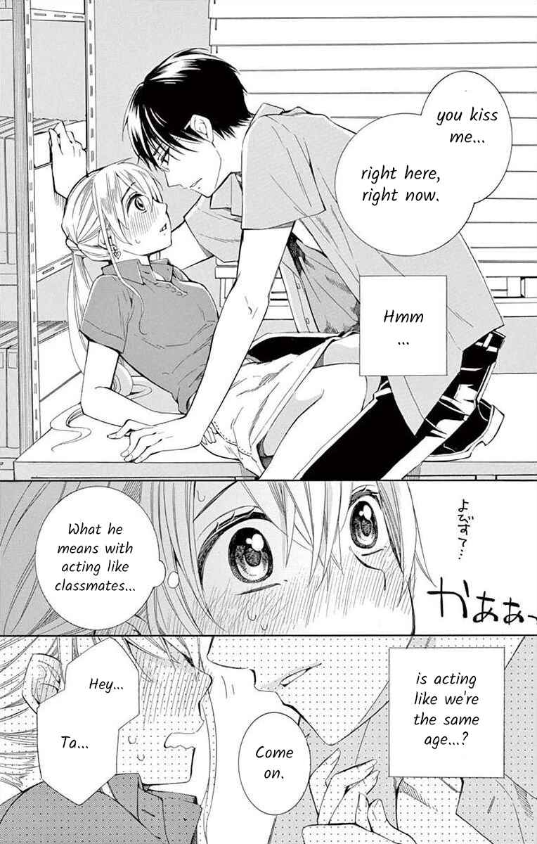 I've Never, Ever Learned This Chapter 11 - Page 23