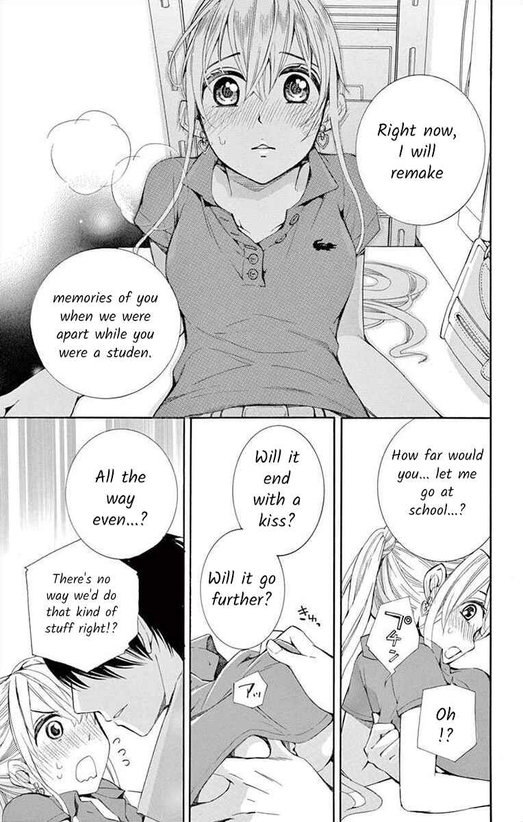 I've Never, Ever Learned This Chapter 11 - Page 25