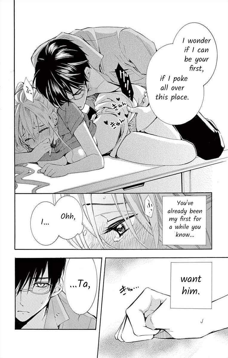 I've Never, Ever Learned This Chapter 11 - Page 34