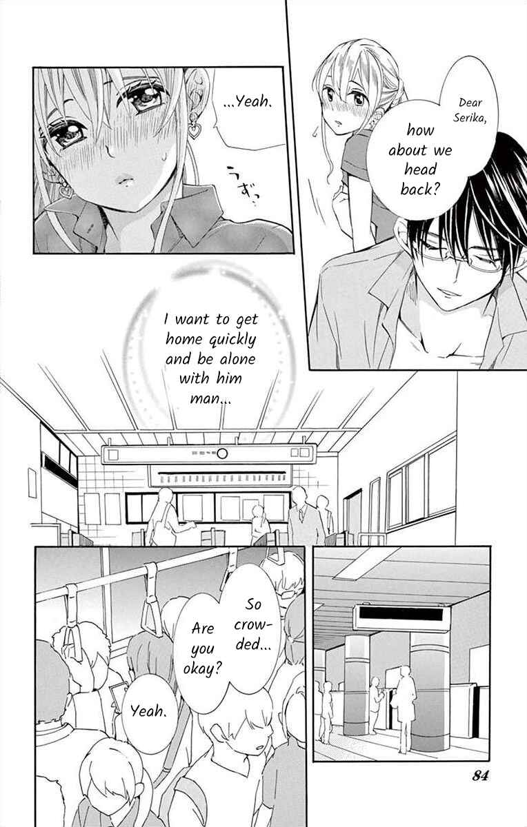I've Never, Ever Learned This Chapter 11 - Page 36