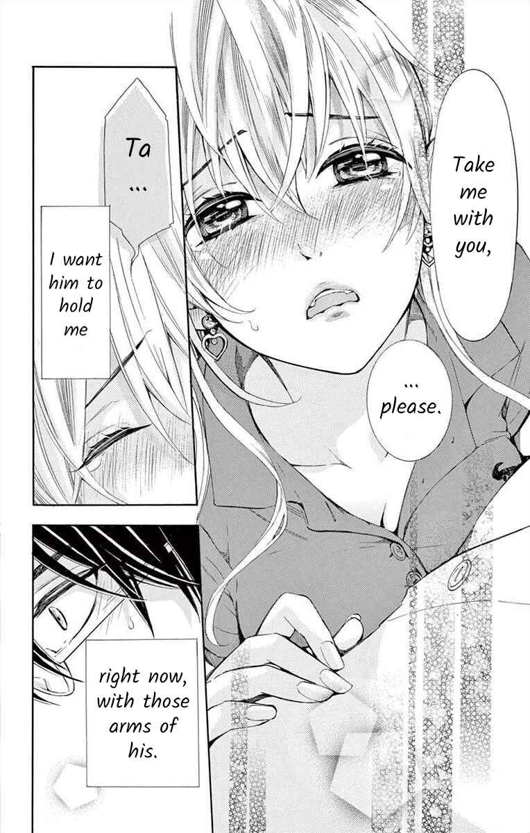 I've Never, Ever Learned This Chapter 11 - Page 42