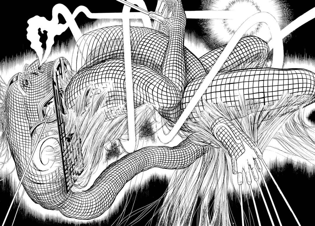 My Name Is Shingo Chapter 14 - Page 9