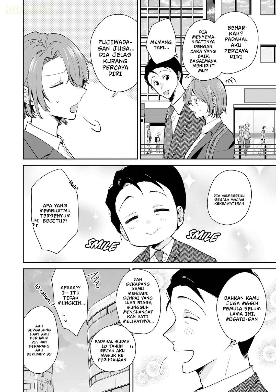 Misato-san wa Amasugi Joushi ni Chotto Kibishii Chapter 12 - Page 19