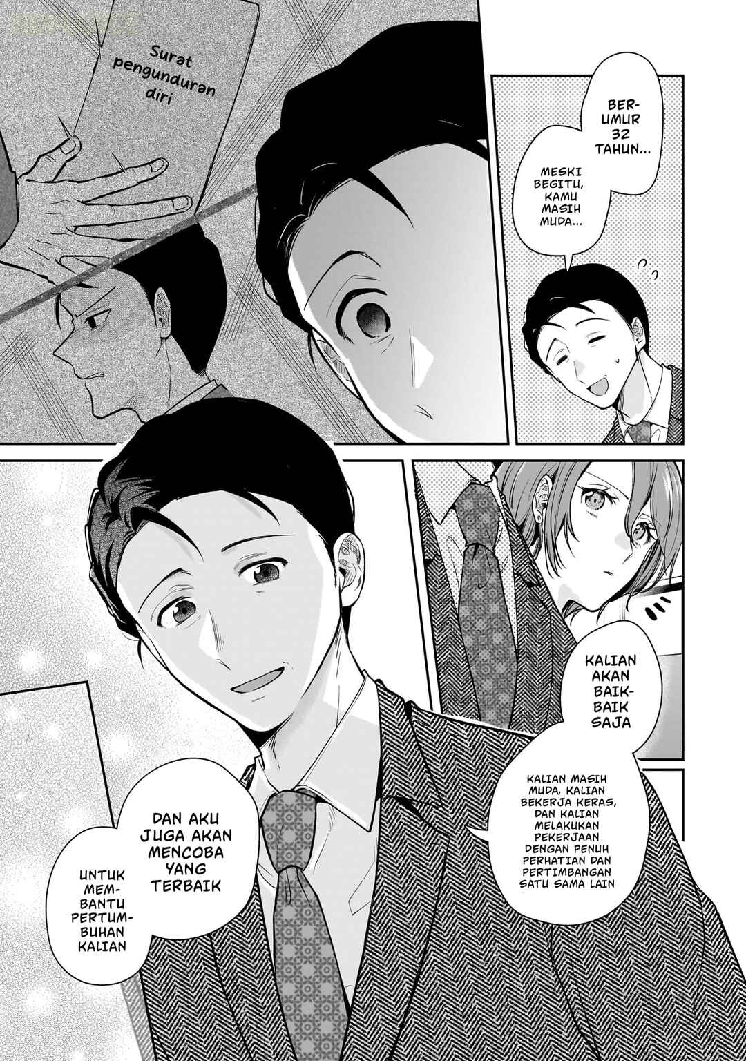 Misato-san wa Amasugi Joushi ni Chotto Kibishii Chapter 12 - Page 20