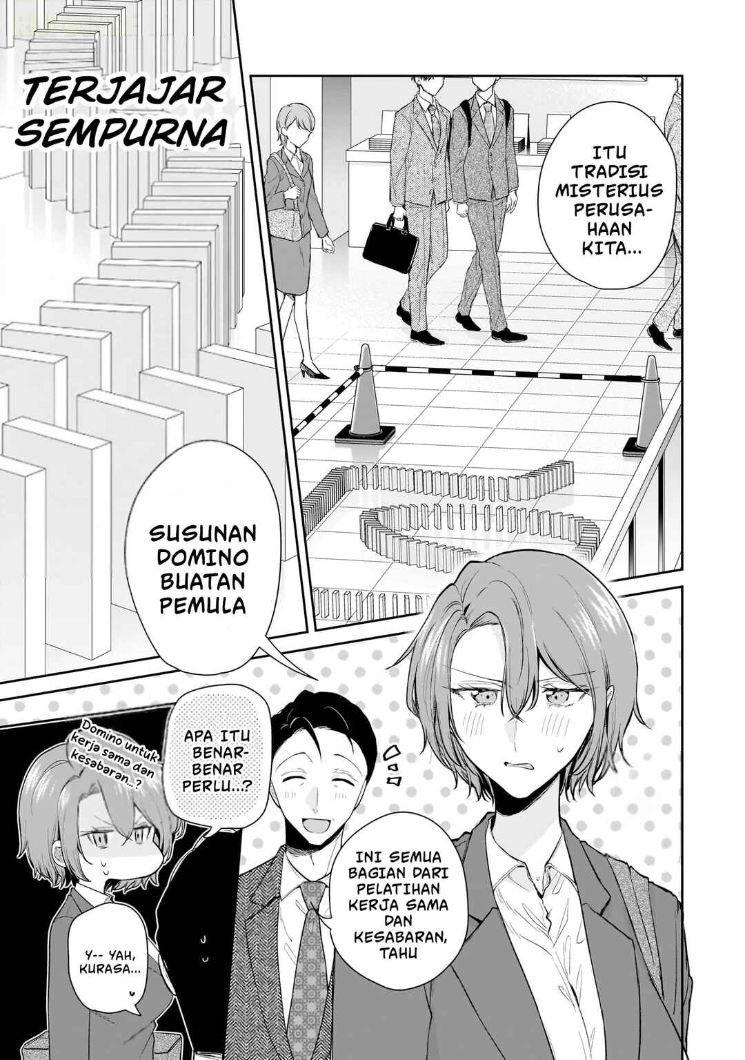 Misato-san wa Amasugi Joushi ni Chotto Kibishii Chapter 12 - Page 6