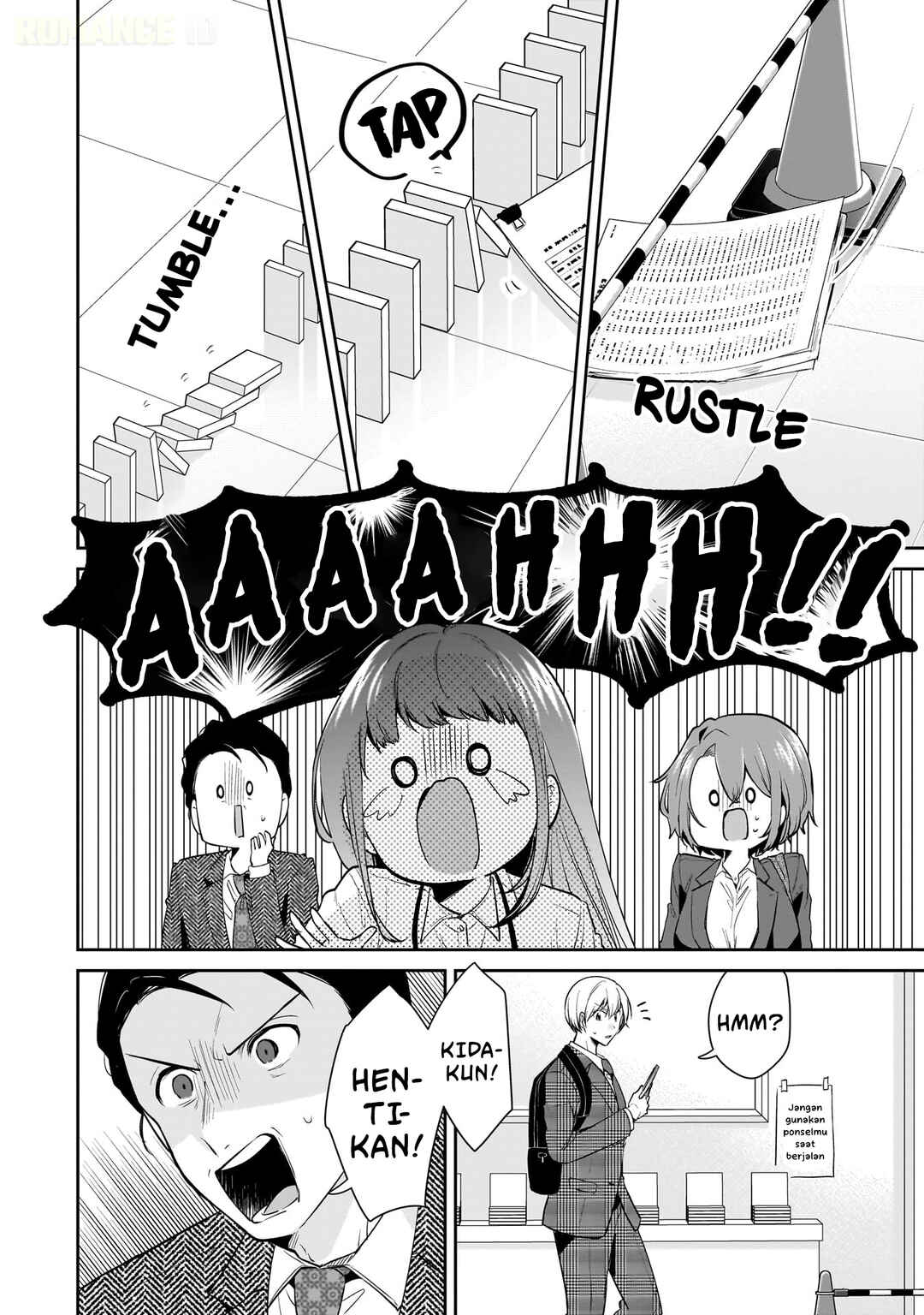 Misato-san wa Amasugi Joushi ni Chotto Kibishii Chapter 12 - Page 9