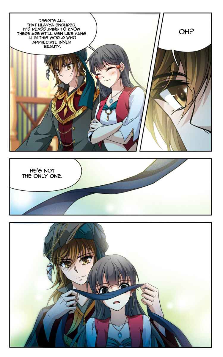 Journey to Seek Past Reincarnations Chapter 162.3 - Page 1