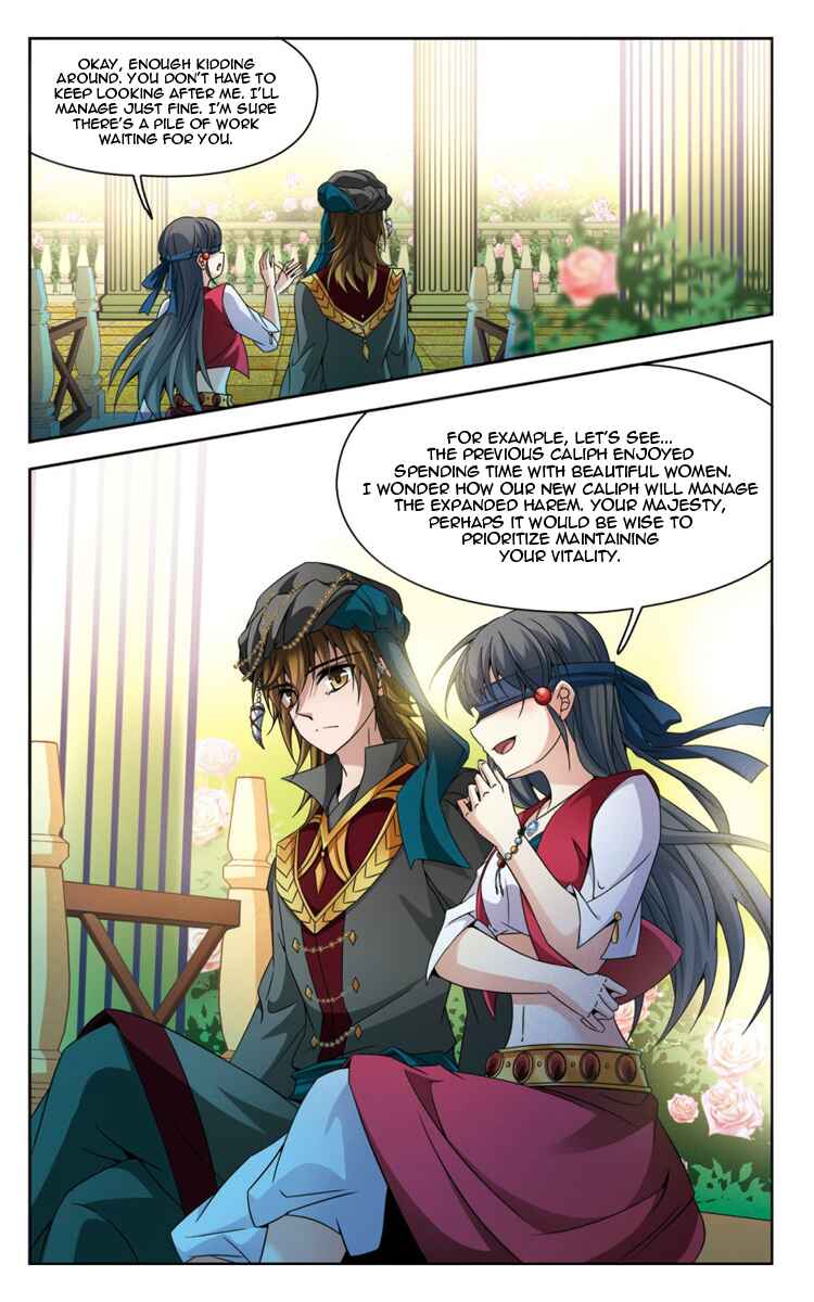 Journey to Seek Past Reincarnations Chapter 162.3 - Page 4