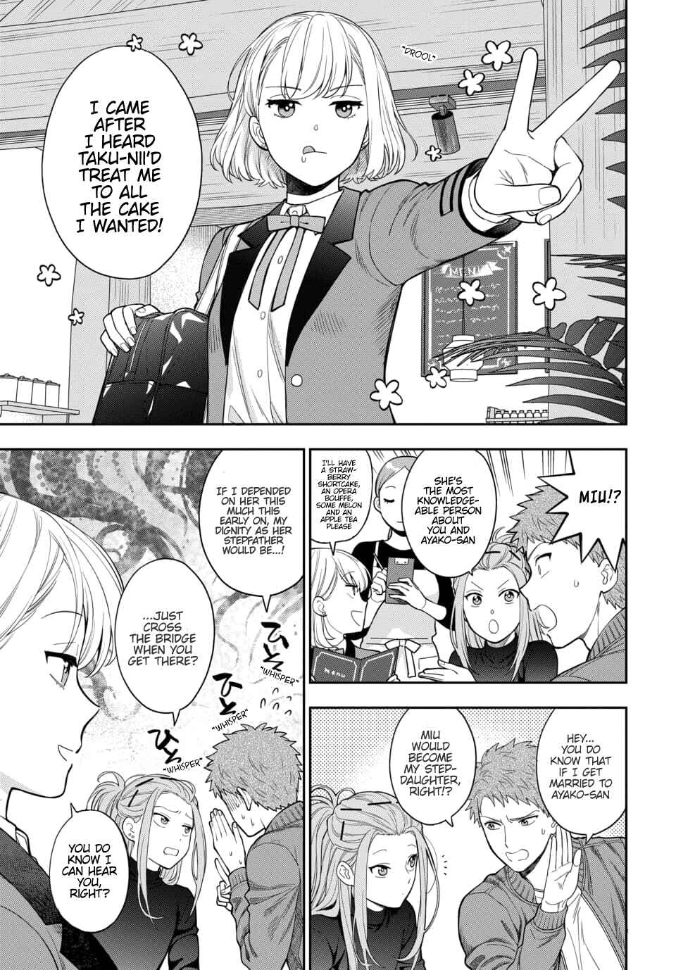 Musume Janakute Mama ga Suki nano!? Chapter 12.1 - Page 4