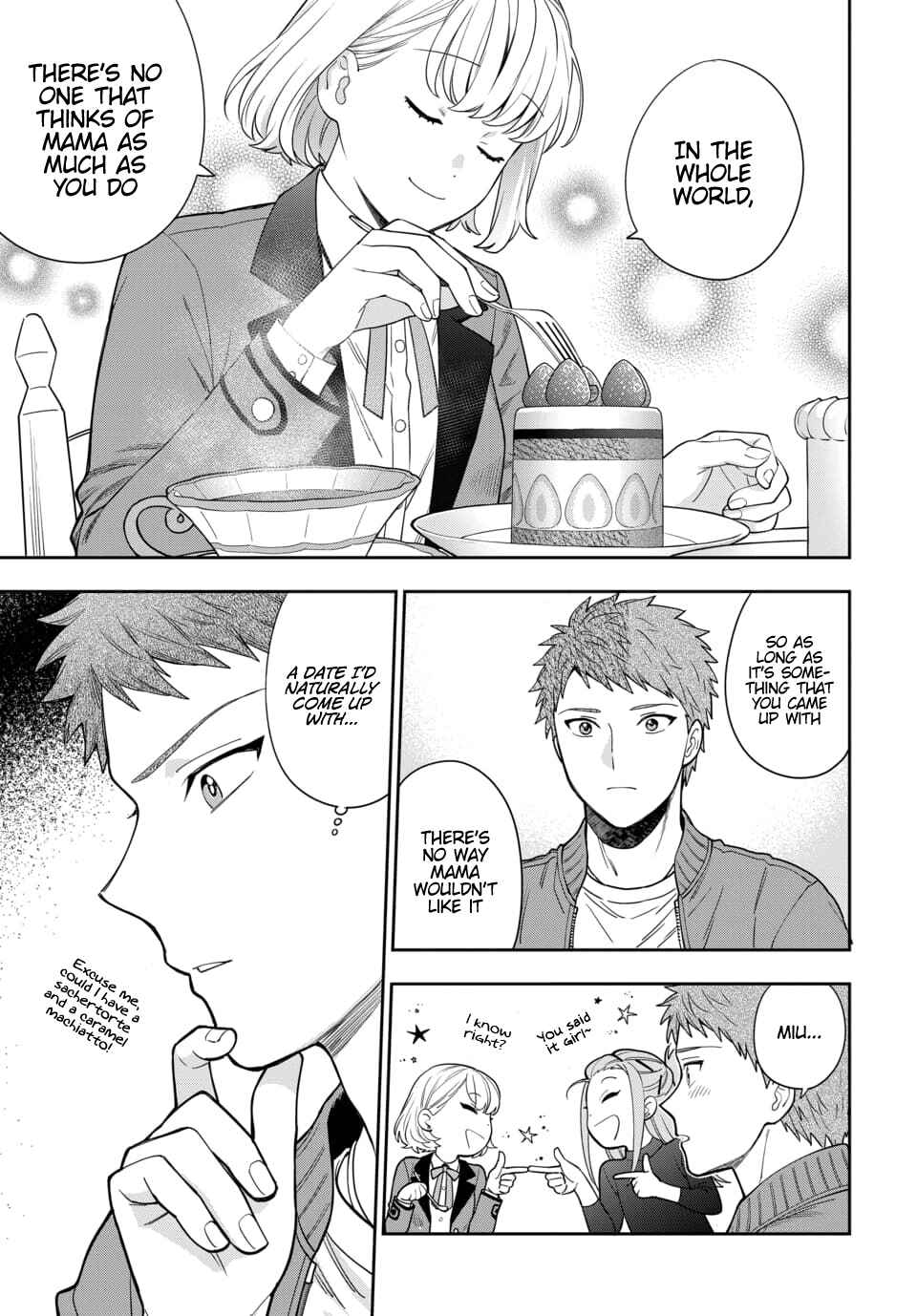 Musume Janakute Mama ga Suki nano!? Chapter 12.1 - Page 6