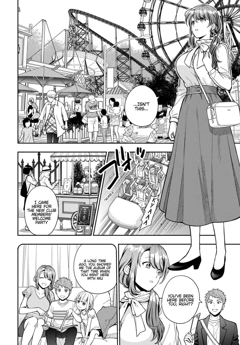 Musume Janakute Mama ga Suki nano!? Chapter 12.1 - Page 7