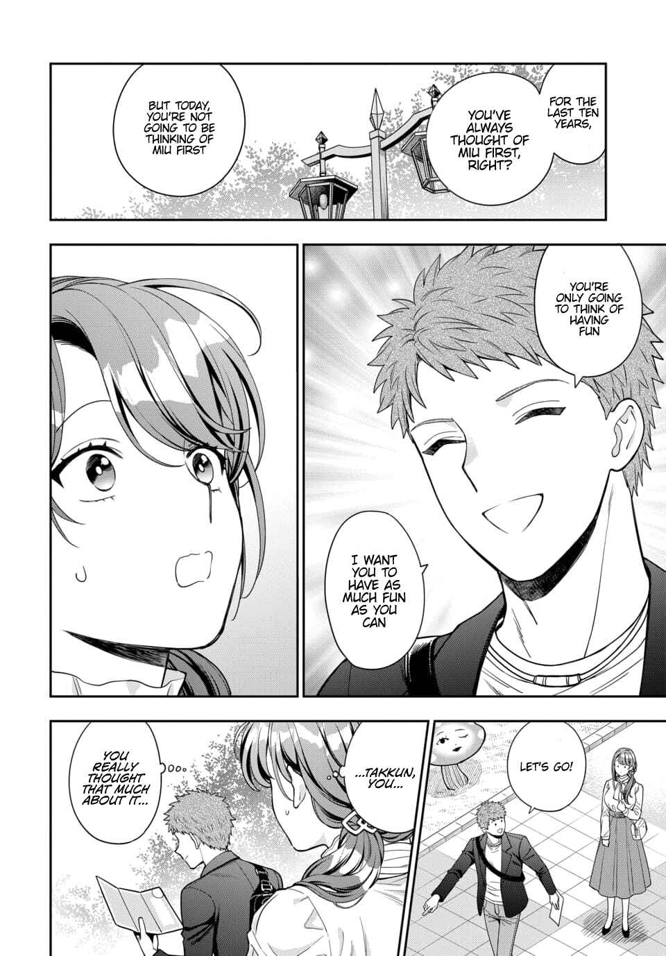 Musume Janakute Mama ga Suki nano!? Chapter 12.1 - Page 9