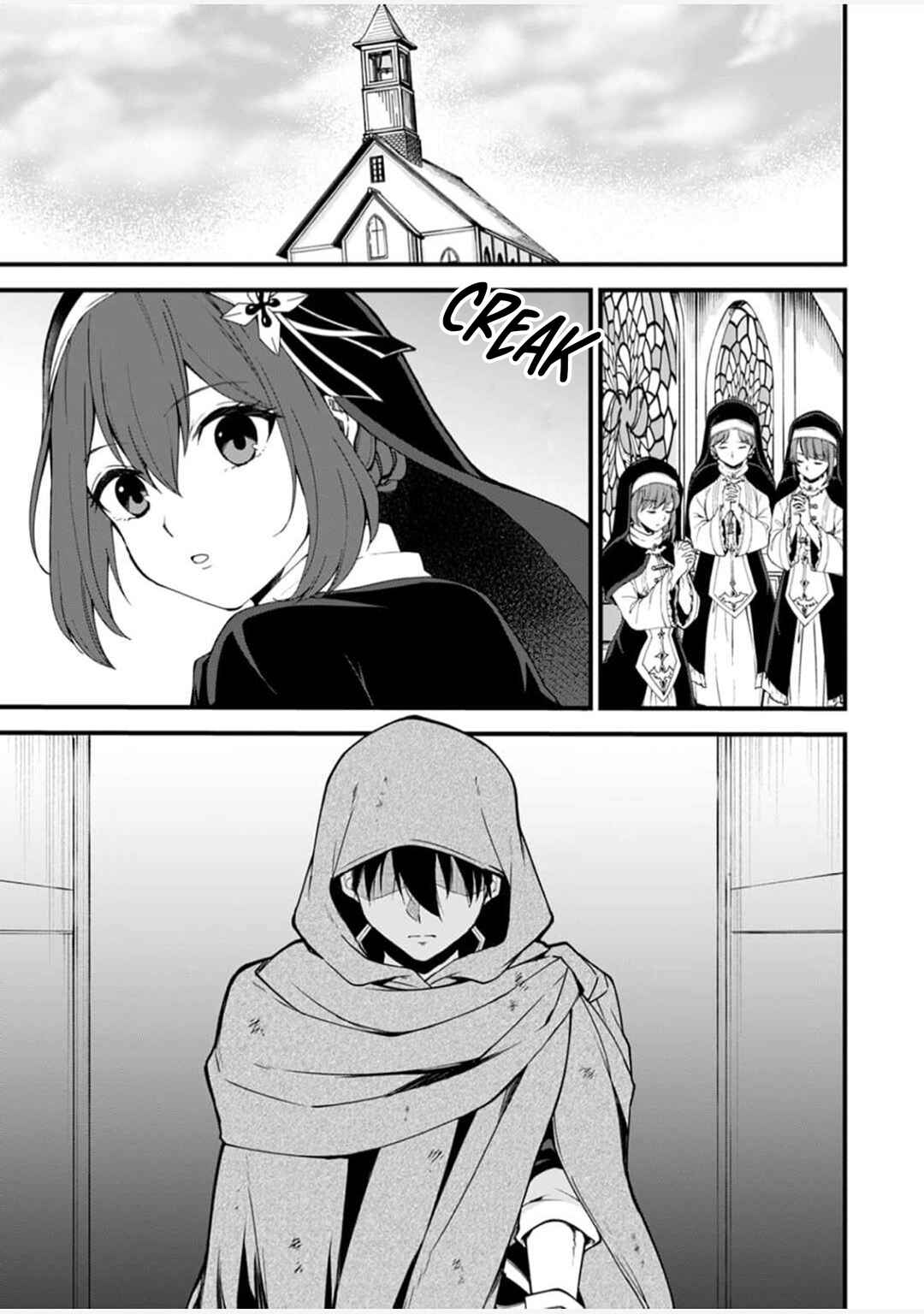 Isekai Harem Loop ~Kurikaesareru 1-nichi kara Dasshutsu Suru Tame ni Dakimakurimasu~ Chapter 7 - Page 1