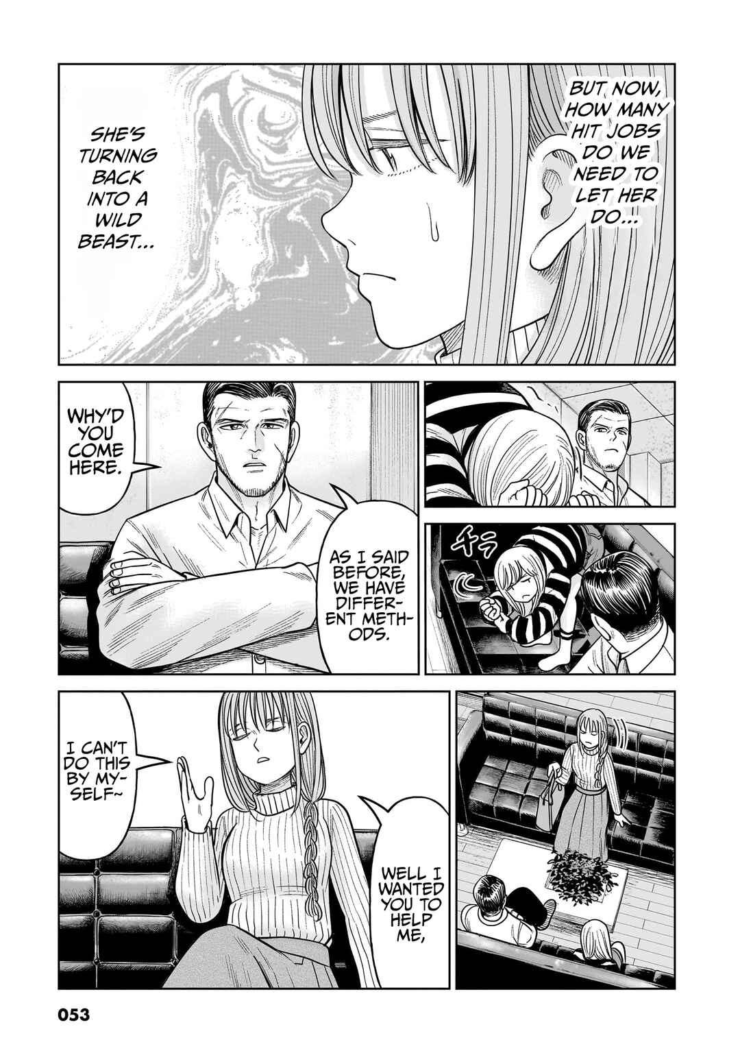 J⇔M Chapter 16 - Page 3