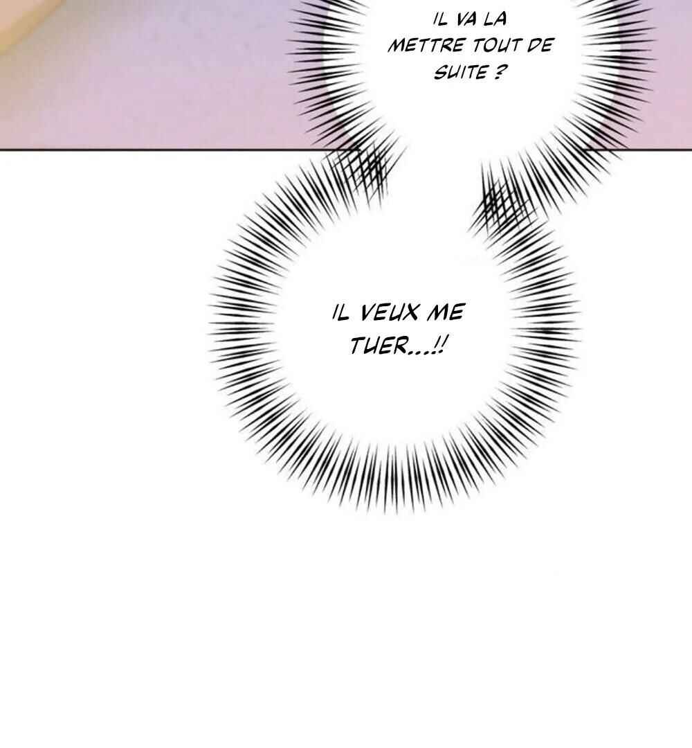 Dreek's Heat Chapter 1 - Page 111
