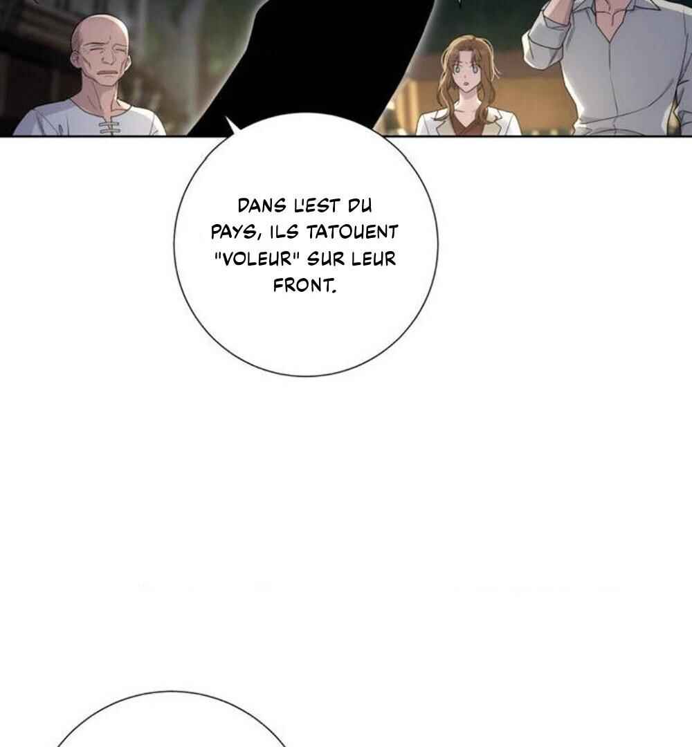 Dreek's Heat Chapter 1 - Page 40