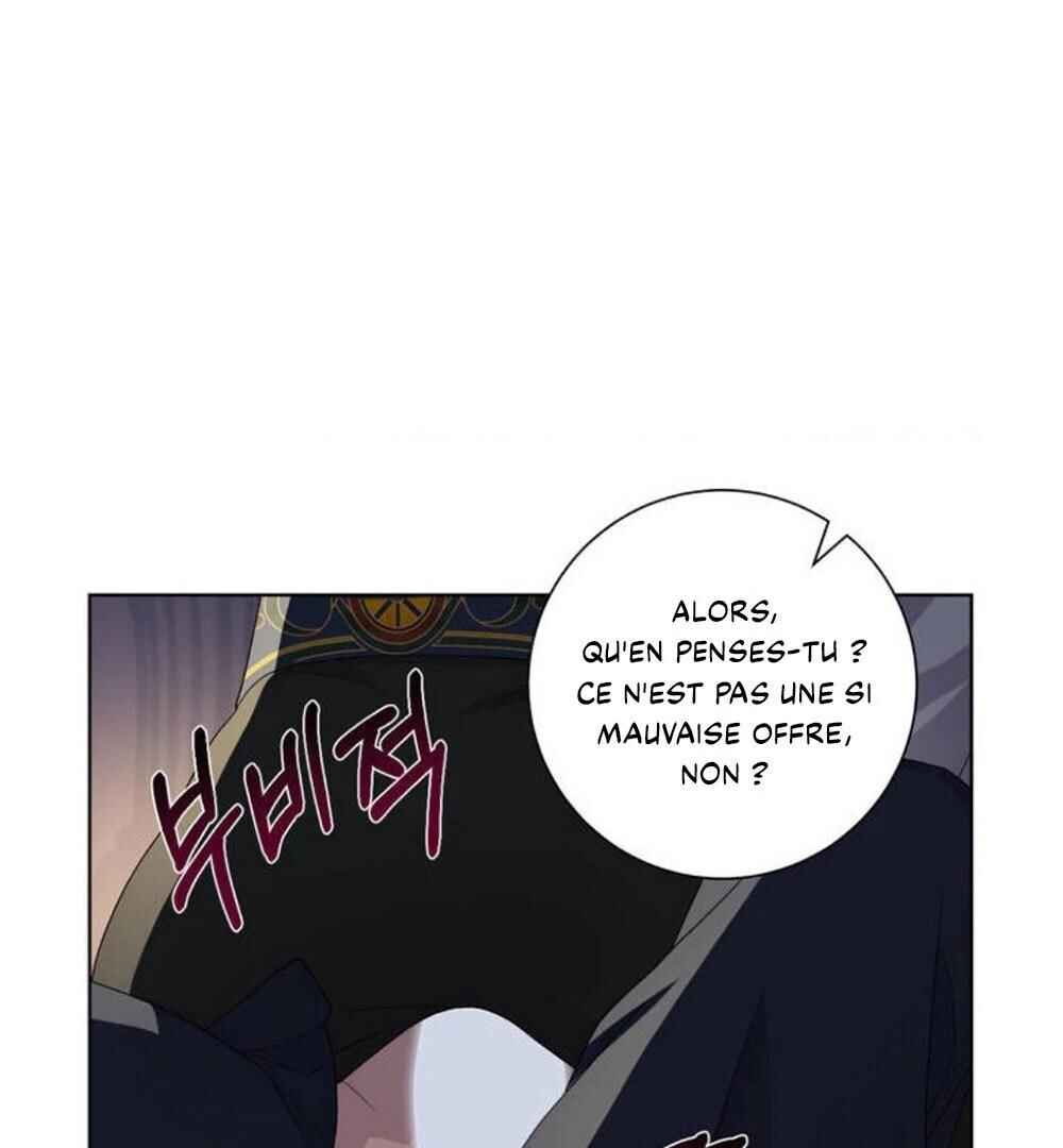 Dreek's Heat Chapter 1 - Page 85