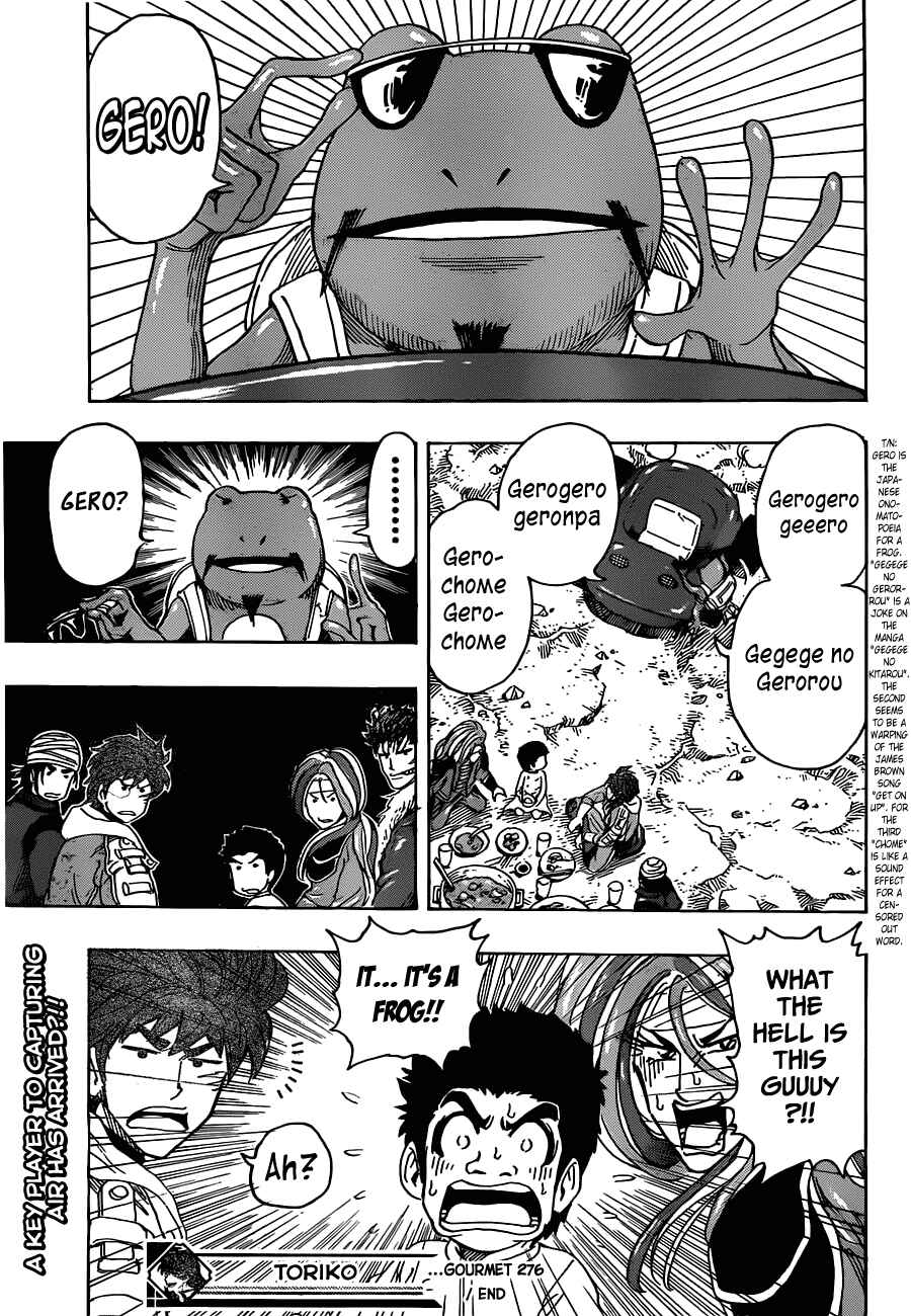 TORIKO Chapter 276 - Page 16