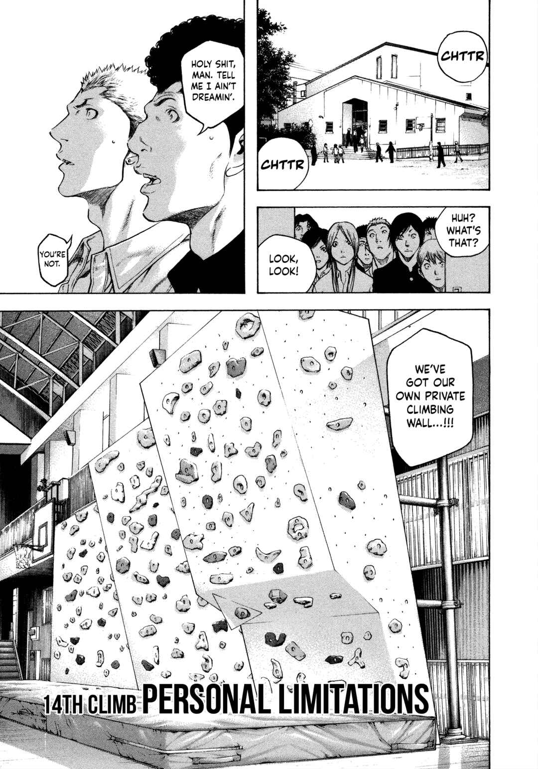 Kokou no Hito Chapter 14 - Page 1