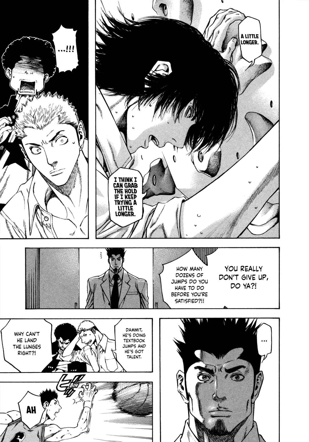 Kokou no Hito Chapter 14 - Page 11
