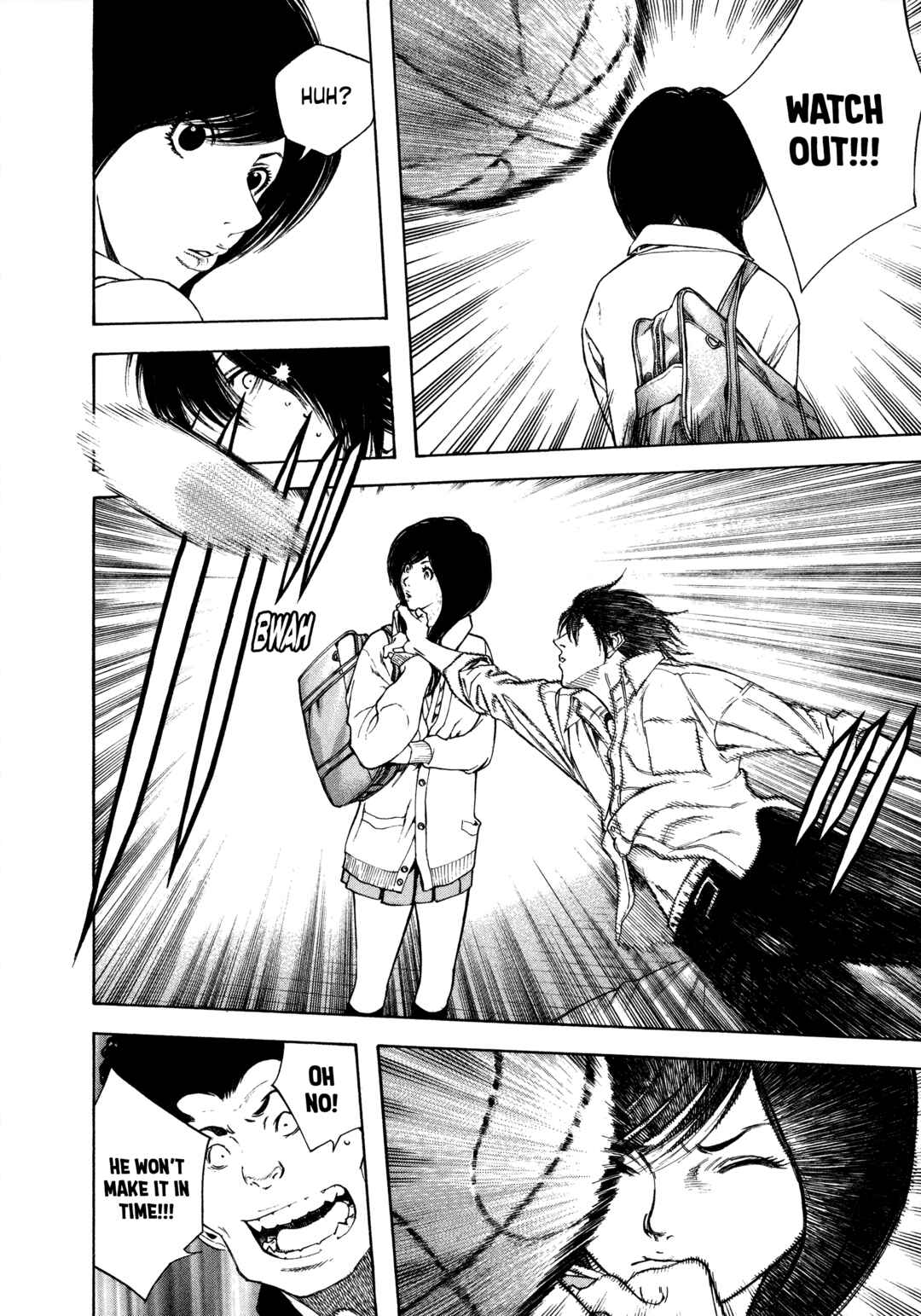 Kokou no Hito Chapter 14 - Page 12