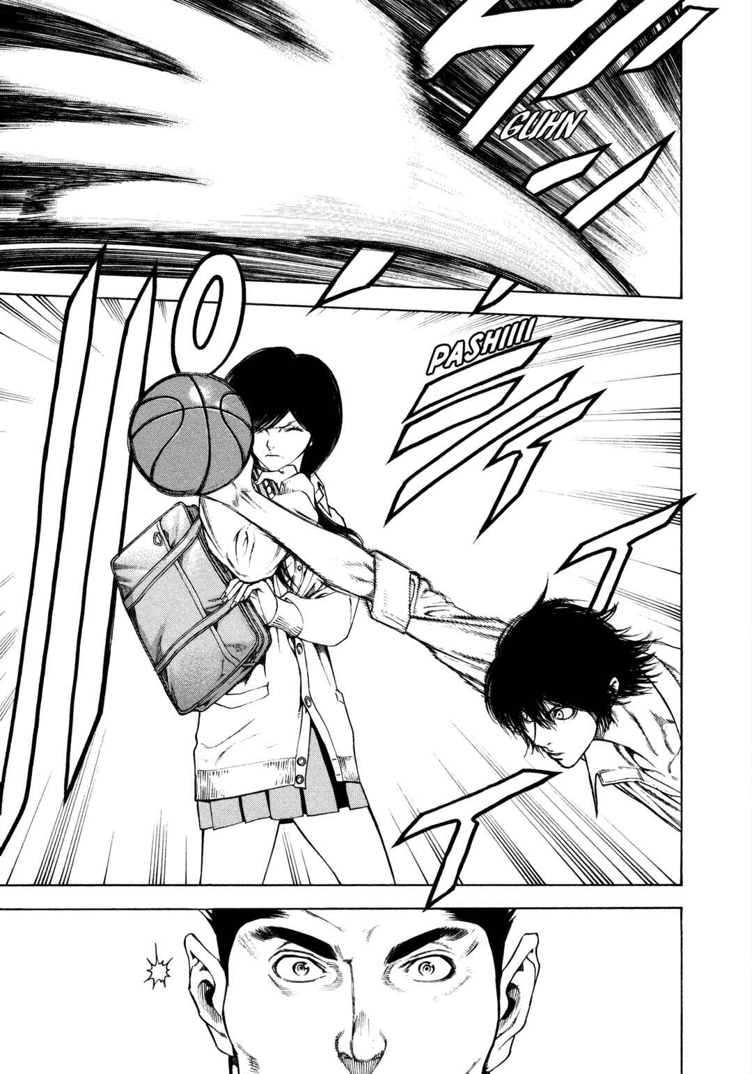 Kokou no Hito Chapter 14 - Page 13
