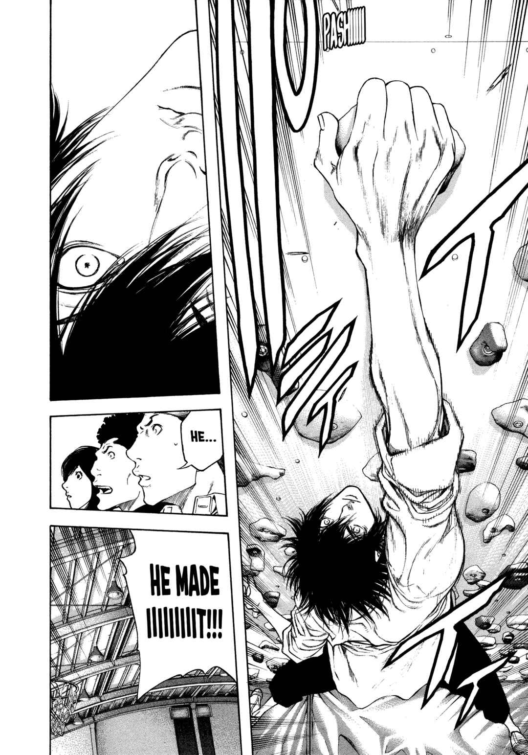Kokou no Hito Chapter 14 - Page 16