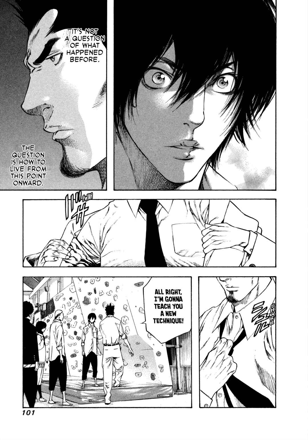Kokou no Hito Chapter 14 - Page 19