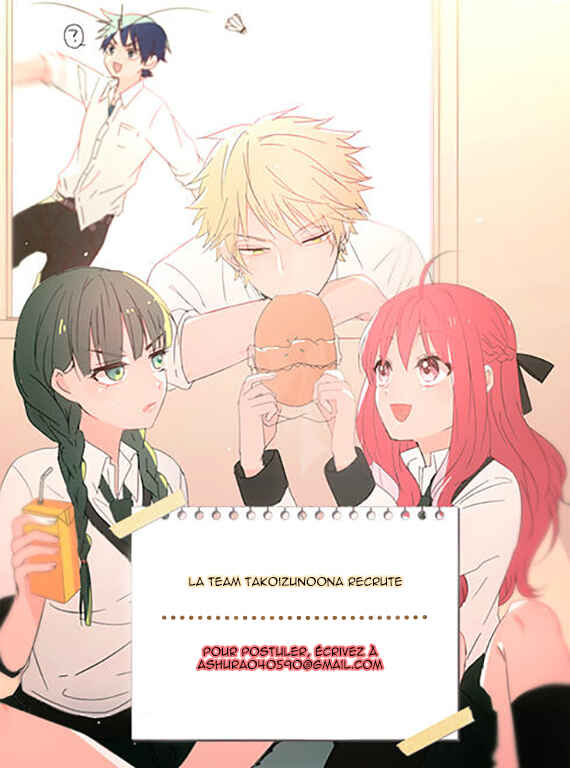 Sangatsu wa Ore-sama ni Narimasu Chapter 12 - Page 1
