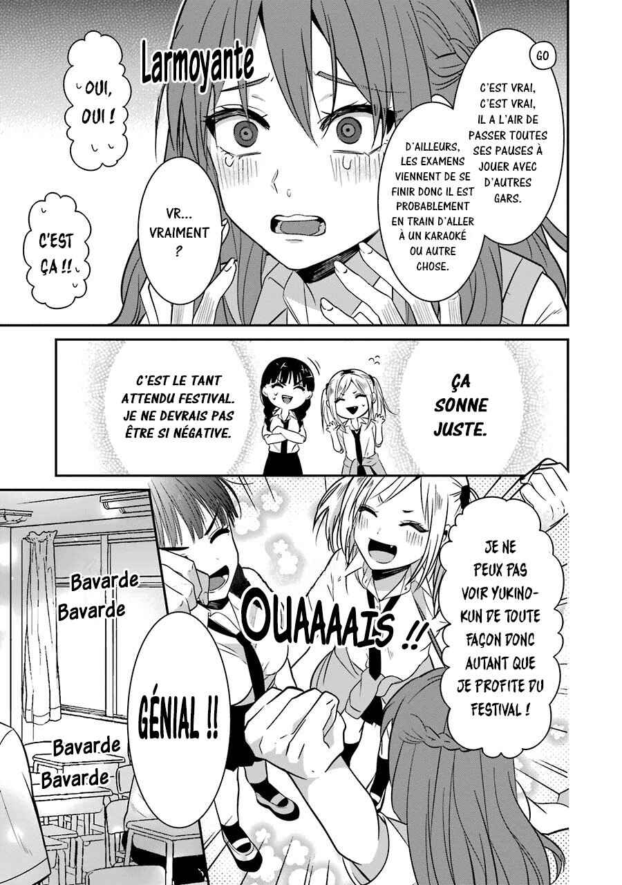Sangatsu wa Ore-sama ni Narimasu Chapter 12 - Page 12