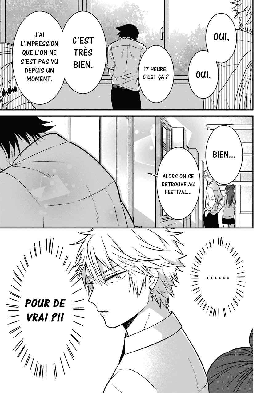 Sangatsu wa Ore-sama ni Narimasu Chapter 12 - Page 14