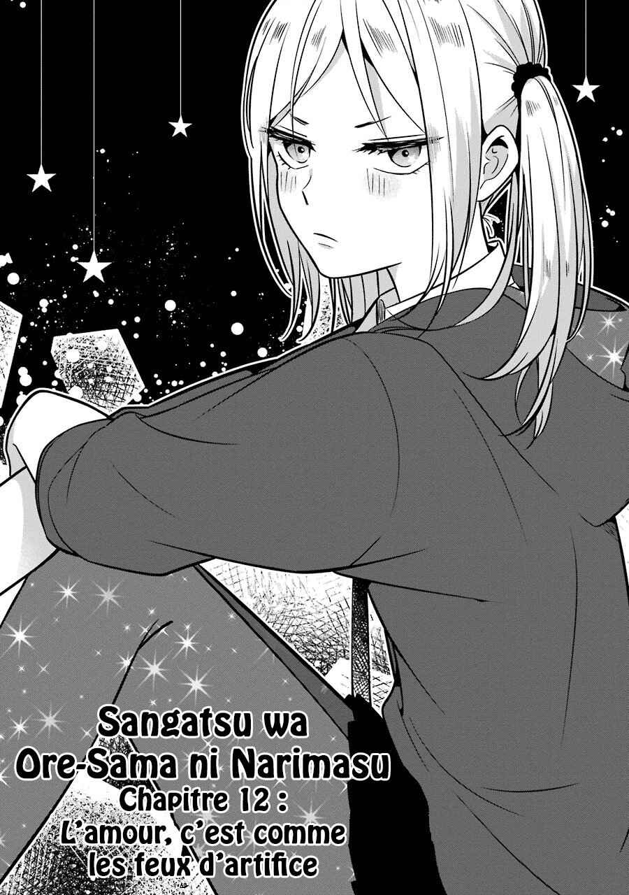 Sangatsu wa Ore-sama ni Narimasu Chapter 12 - Page 4