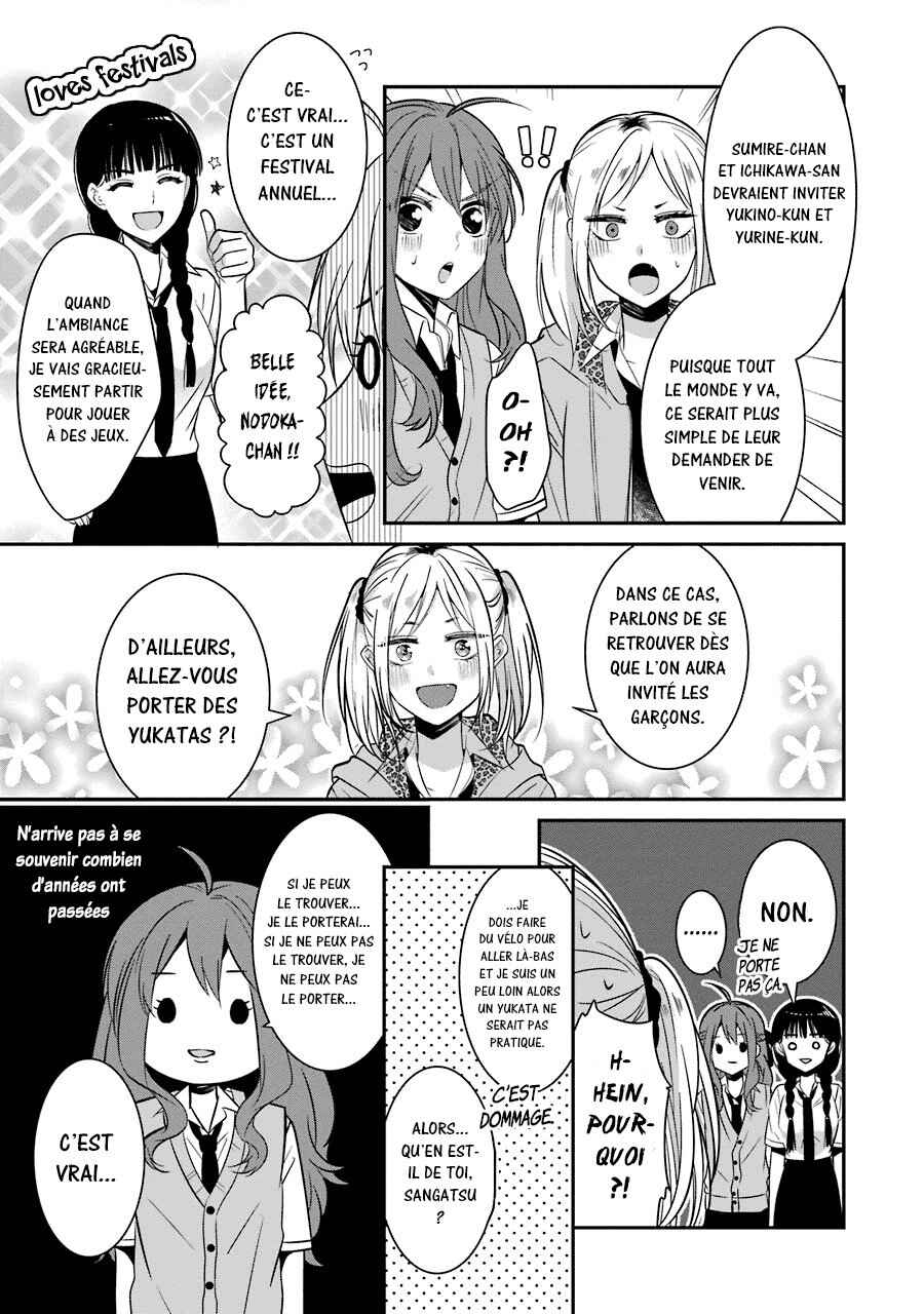 Sangatsu wa Ore-sama ni Narimasu Chapter 12 - Page 6