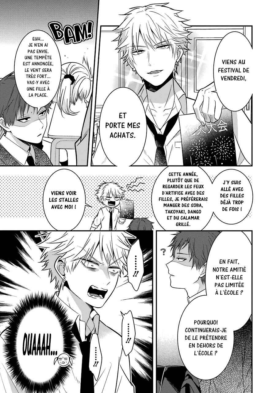 Sangatsu wa Ore-sama ni Narimasu Chapter 12 - Page 8