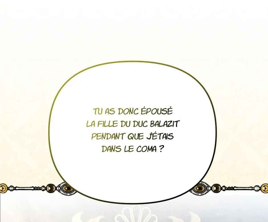 Gajja Anae ege Wae Jipchakhaseyo? Chapter 32 - Page 2