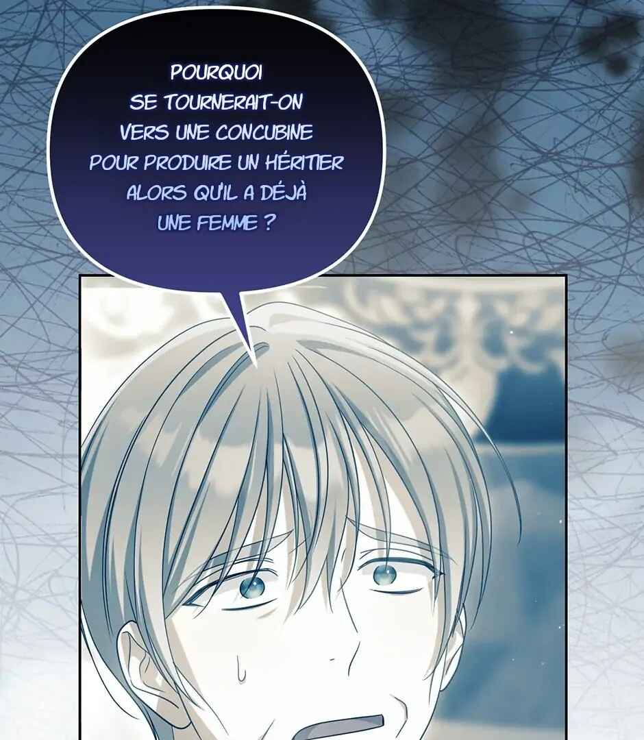 Gajja Anae ege Wae Jipchakhaseyo? Chapter 32 - Page 75
