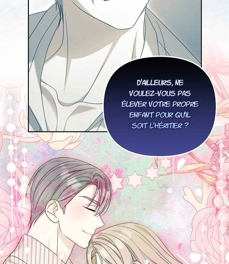 Gajja Anae ege Wae Jipchakhaseyo? Chapter 32 - Page 76