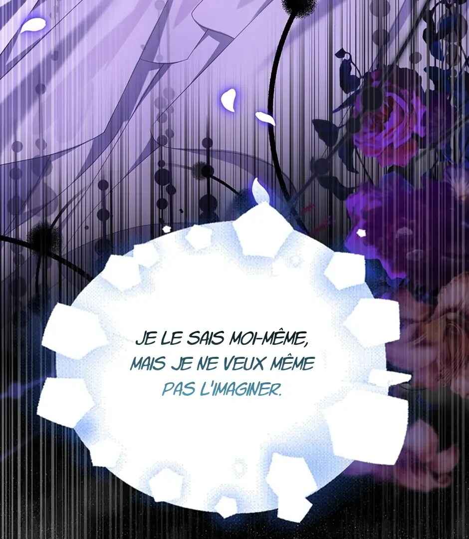 Gajja Anae ege Wae Jipchakhaseyo? Chapter 32 - Page 79
