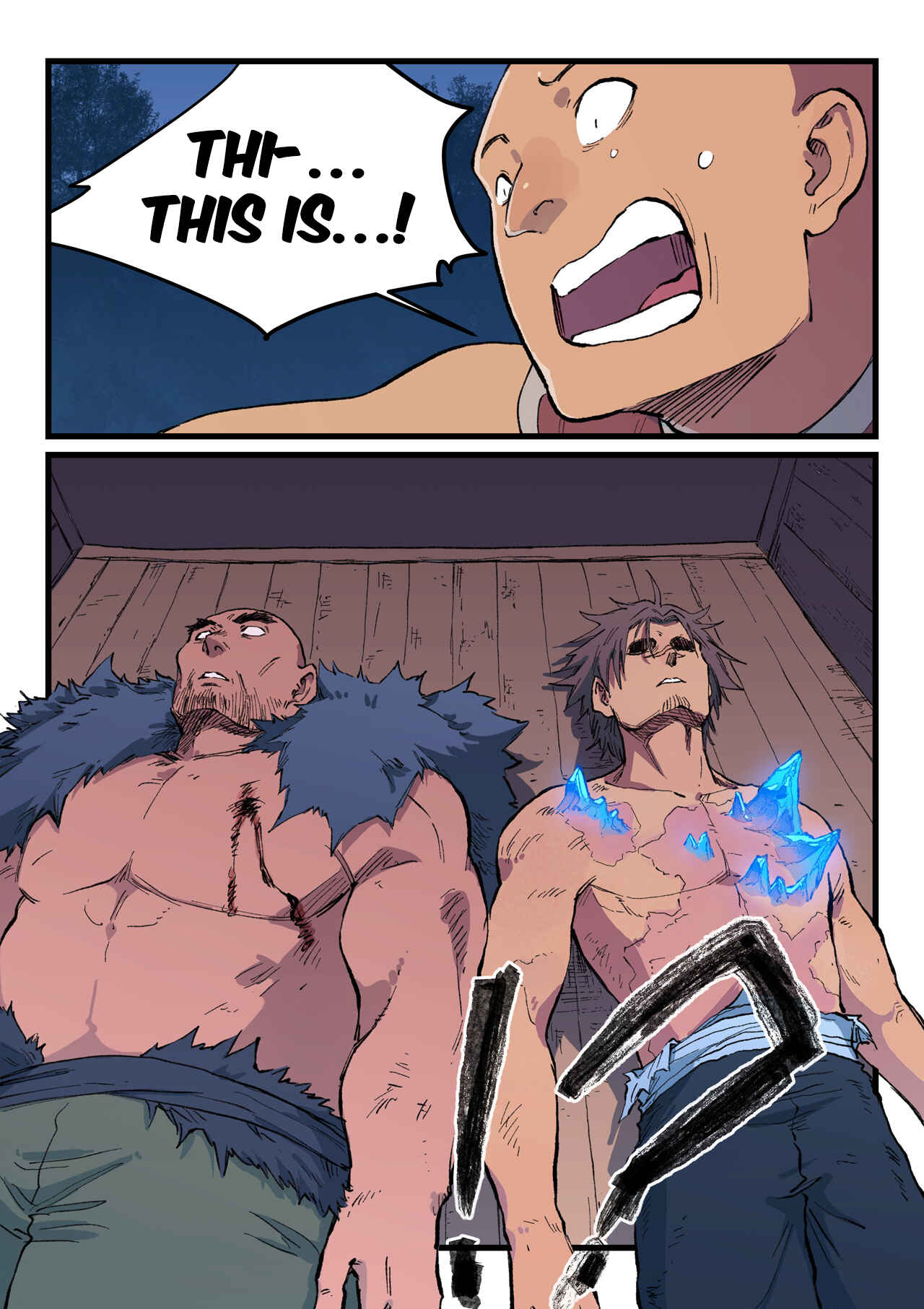 Star Martial God Technique Chapter 468 - Page 2