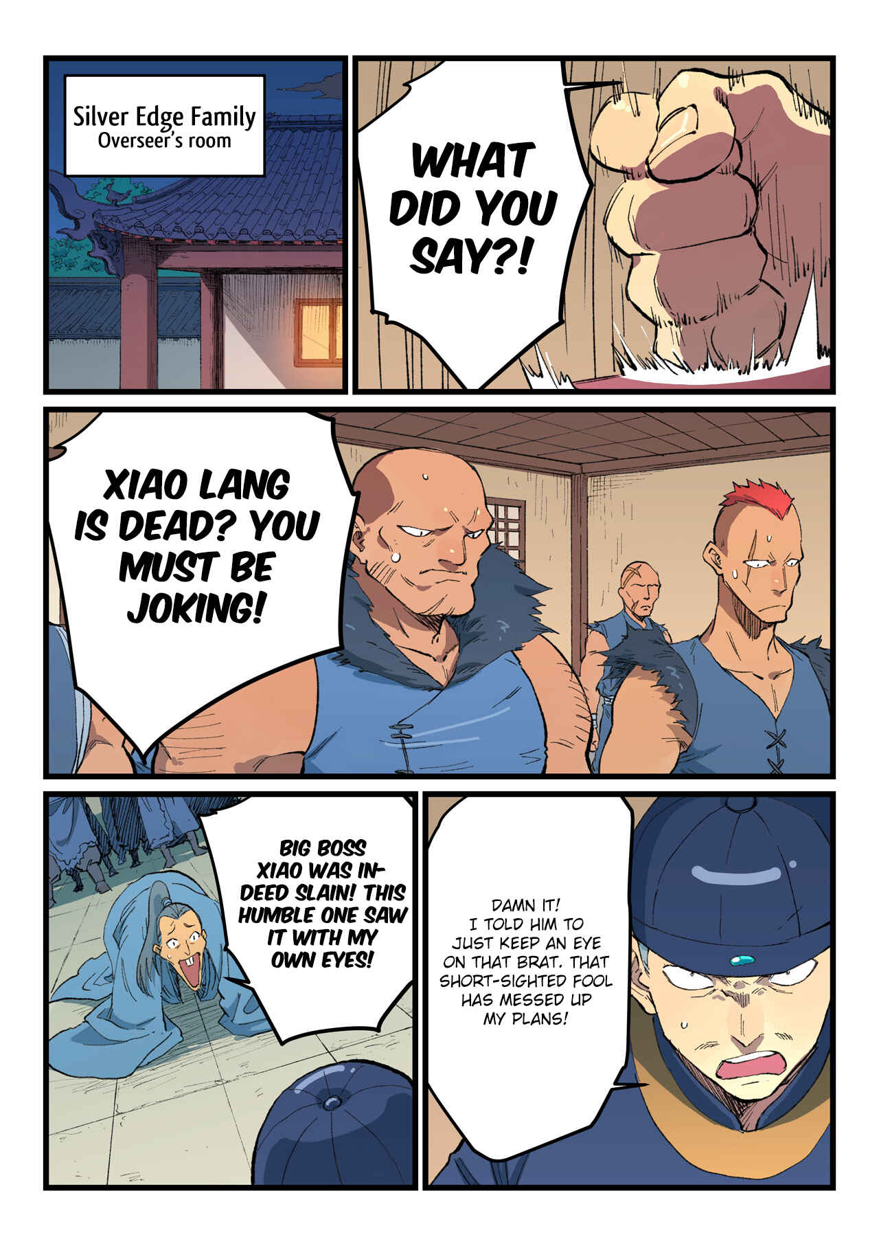 Star Martial God Technique Chapter 468 - Page 9