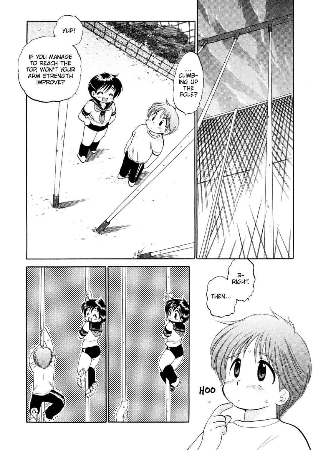 Osawagase Bentenryou Chapter 7 - Page 11