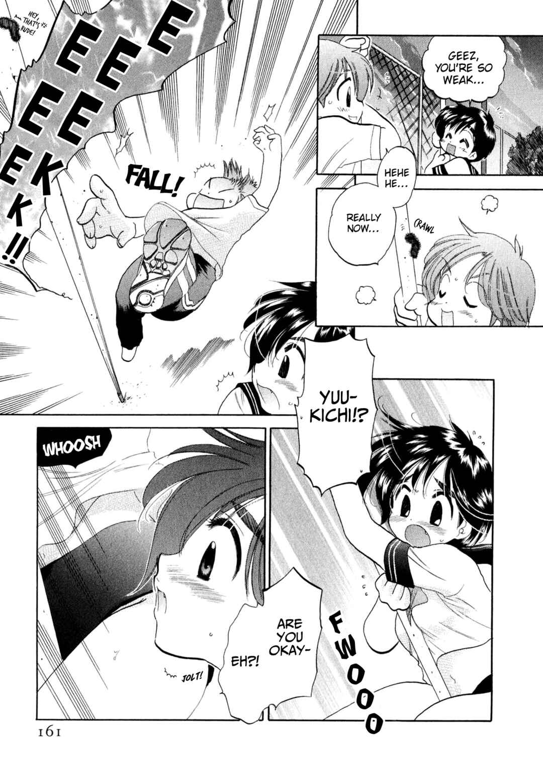 Osawagase Bentenryou Chapter 7 - Page 12