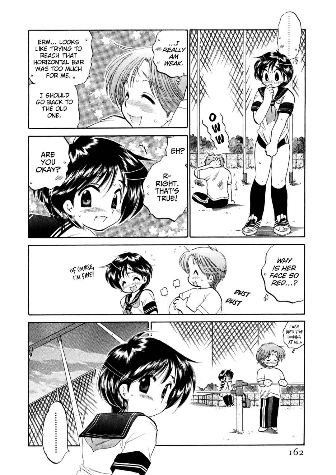 Osawagase Bentenryou Chapter 7 - Page 13