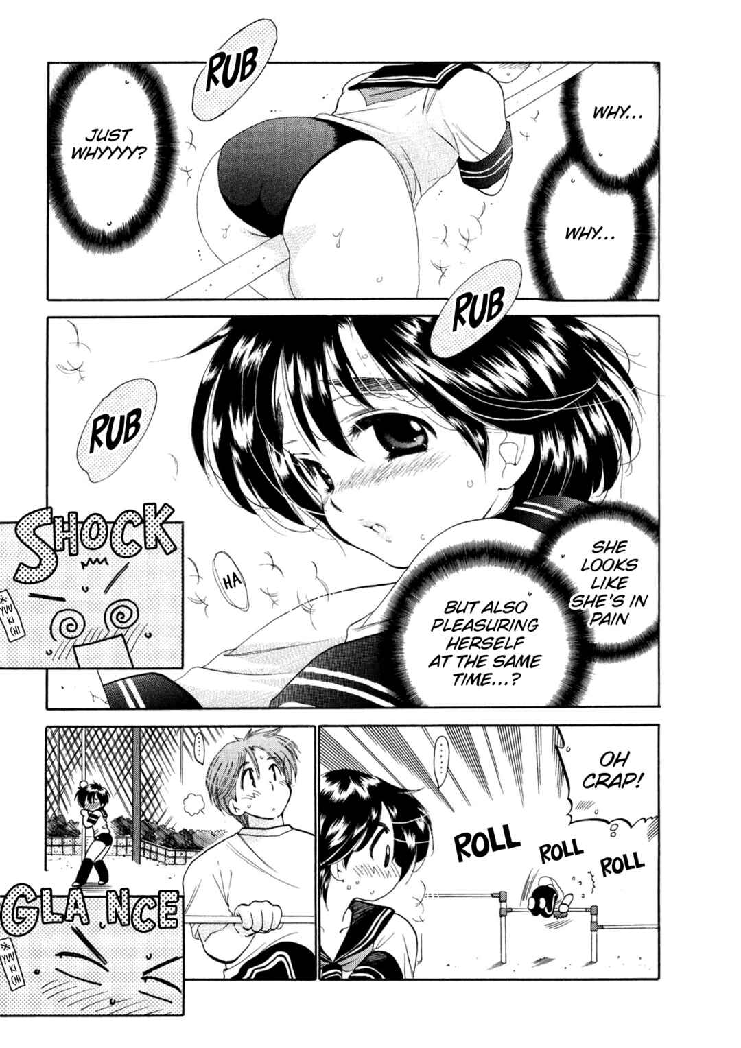Osawagase Bentenryou Chapter 7 - Page 16