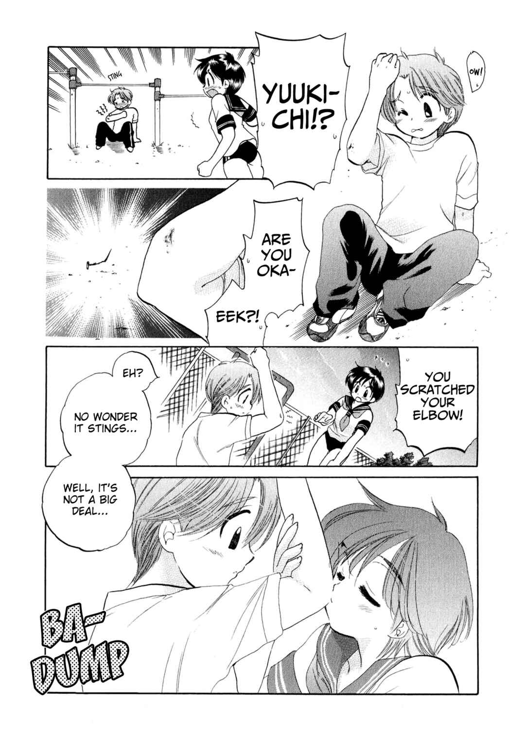 Osawagase Bentenryou Chapter 7 - Page 18