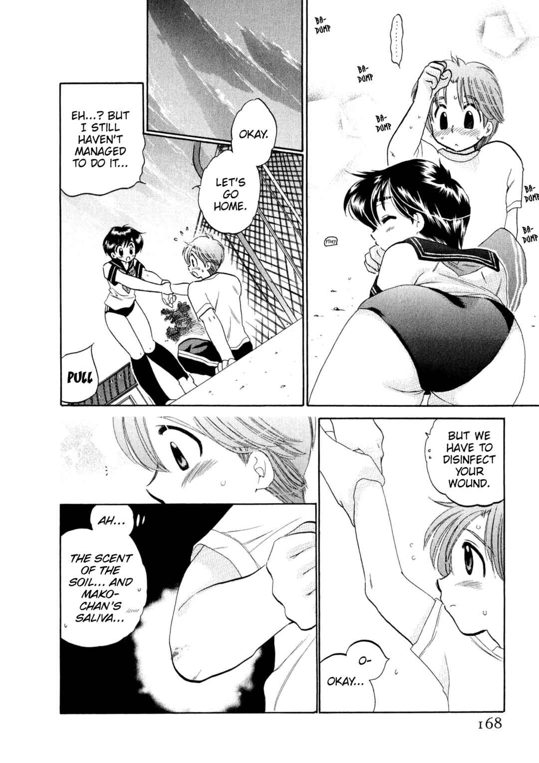 Osawagase Bentenryou Chapter 7 - Page 19