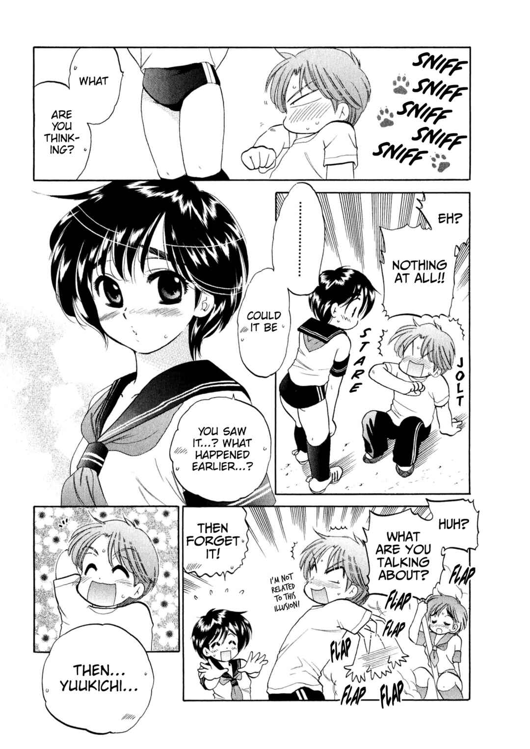Osawagase Bentenryou Chapter 7 - Page 20